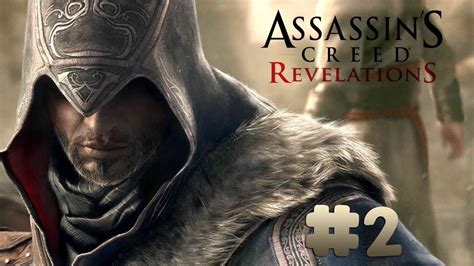 Assassin S Creed Revelations Walkthrough Part Pc Hd Youtube