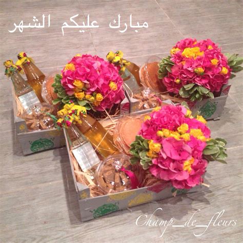 We did not find results for: Cute Shabby chic Ramadan goody box. | Ramadan gifts ...