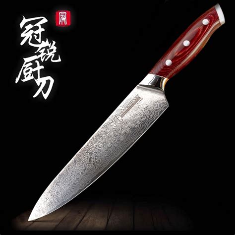 Why are japanese chef knives wildly popular for professional chefs and serious home cooks worldwide? Damascus Kitchen Knife vg10 Japanese Damascus Chef Santoku ...
