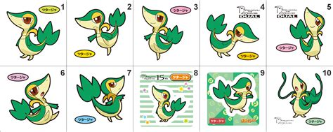 495 Snivy Pan Stickers Pokemon · Splashs Pan Stickers · Online Store