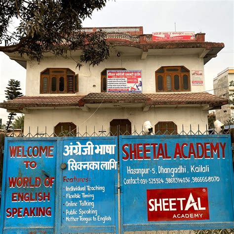 Sheetal Academy Pvt Ltd Dhangadhi