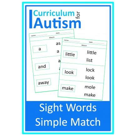 Sight Words Simple Match Worksheets