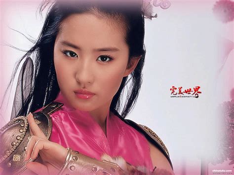 liu yi fei wallpaper 1024x768 actresses wallpaper download at