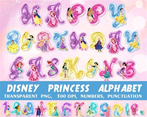 Disney Princess Alphabet Princess Clipart Disney Scrapbook Digital