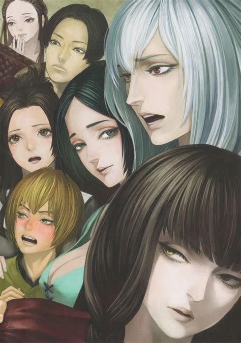 The House In Fata Morgana Dreams Of The Revenants Edition 2021 Nintendo Switch Box Cover Art