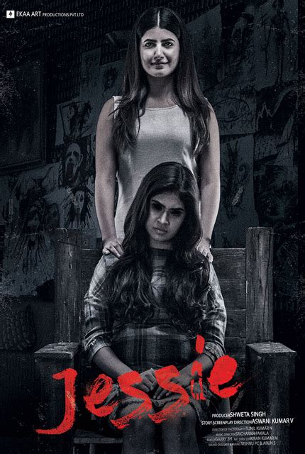 The process of insemination doesn't take long. Jessie (2019) Telugu Full Movie Online HD | Bolly2Tolly.net