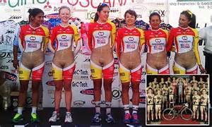 Colombian Women S Cycling Team S Bizarre Flesh Coloured Kit Daily Mail Online