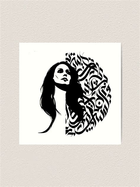 Fairouz New Edition Arabic Calligraphy By Fadi Art Print For Sale By