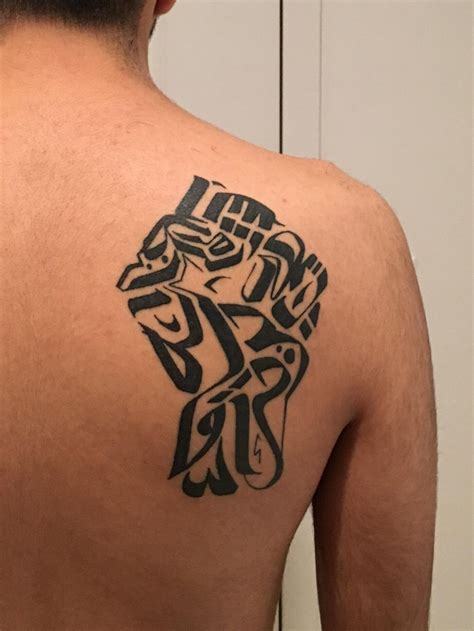 Discover About Arabic Tattoo Design Super Cool In Daotaonec