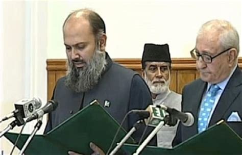 jam kamal takes oath as new cm balochistan such tv