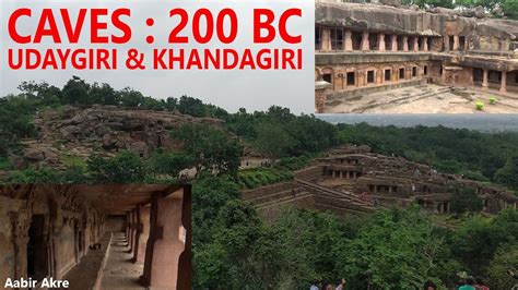 Udayagiri And Khandagiri Caves Bhubaneshwar Orissa India Hd Youtube
