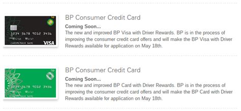 Sign up by downloading the bpme app right away. BP Credit Card in Transition Process - Doctor Of Credit