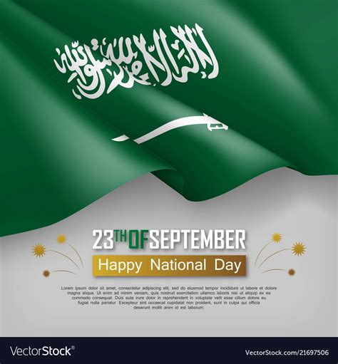 Saudi National Day Banner