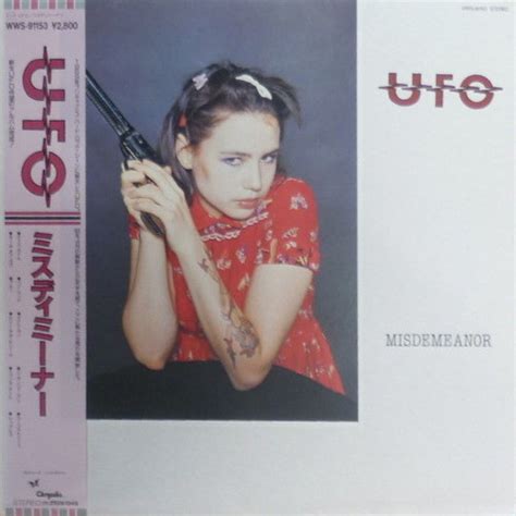 Ufo Misdemeanor Record Shop X