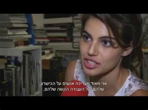 התחבר/י או הירשם/הירשמי לפייסבוק כדי ליצור קשר עם חברים, בני משפחה ואנשים שאת/ה מכיר/ה. ‫שלומית מלכה לא דוגמנית מהשורה - חדשות הבידור‬‎ - YouTube