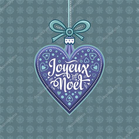French Merry Christmas Joyeux Noel Greeting Card — Stock Vector © Zzn