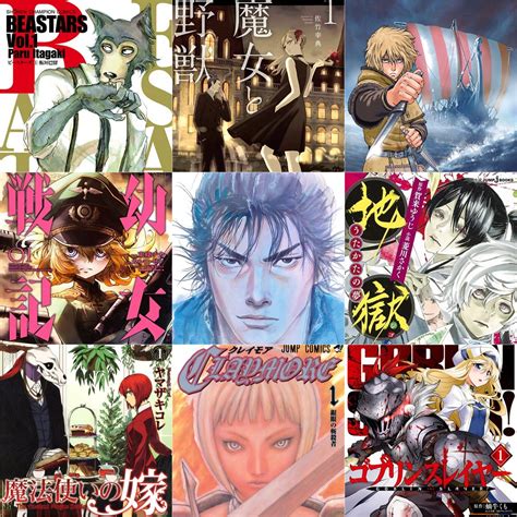 3x3 Manga Rmyanimelist