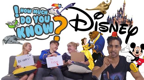 How Much Do You Know Disney Youtube