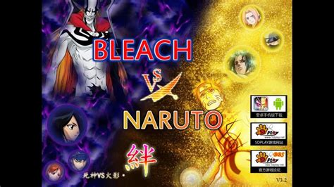Bleach Vs Naruto 3 2 Modded Spacerewa