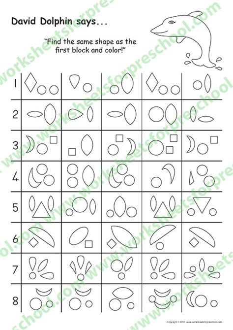 Worksheets for 5 Year Olds