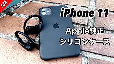 Ipad で apple pencil を使ってマークアップする方法については、こちらの記事を参照してください。 iphone、ipad、ipod touch のブック app で pdf を保存／編集する方法については、こ. 市の中心部 レイアウト ジョブ iphone11 アップル ケース - sabanoya.jp