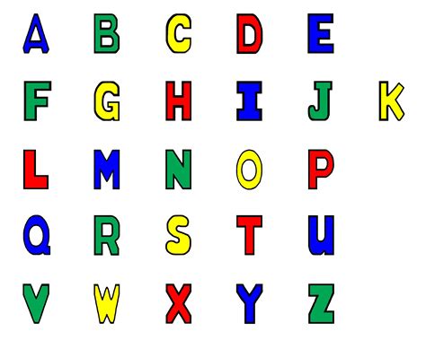 Alphabet train game lower case letters phonics language arts. ALPHABET TEACHING THROUGH VISUAL CARDS | School of Educators