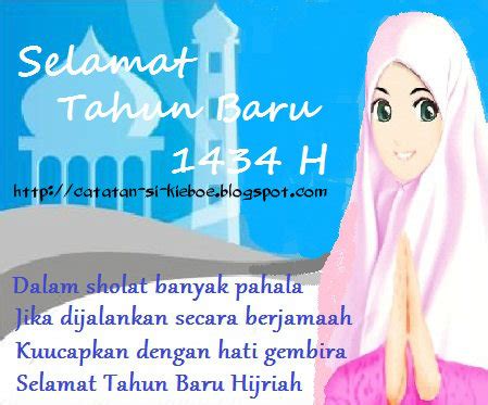 Kita pernah dilukai dan mungkin pernah melukai tapi karena itu kita belajar tentang bagaimana cara menghargai hidup adalah proses hidup adalah belajar tanpa ada batas umur tanpa ada kata tua. Kata-kata Ucapan Selamat Tahun Baru Islam | Catatan Sederhana