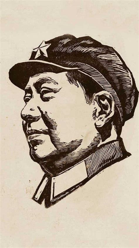 Chinese Revolutionary Leader Portrait Drawn Art Iphone Wallpapers Free