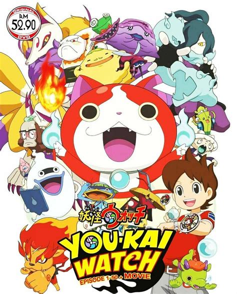 Japan Anime Dvd Youkai Watch Complete Series Volume 1 50 End Movie