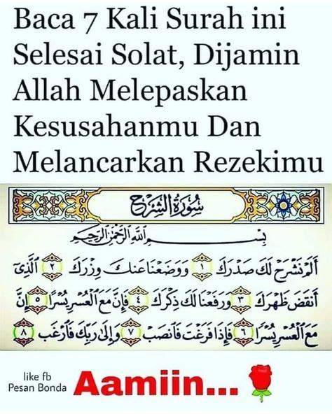 Seperti namanya doa untuk orang meninggal ialah doa yang kita panjatkan untuk orang yang sudah meninggal dunia. Doa Untuk Keluarga Yang Ditinggalkan - Blog Yuri