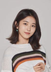 Bae inhyuk is a rookie korean actor and model. Who Kissed Me? - Cast | TVmaze