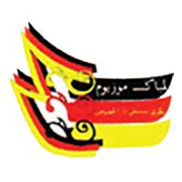 Logo jpn negeri sembilan ini disediakan untuk kegunaan jabatan agensi di bawah kpm, pejabat pendidikan daerah, sekolah serta syarikat korporat, ngo format logo jpn negeri sembilan ini ialah portable network graphics (png) yang tidak mempunyai latar putih di belakangnya (transparent). Laman