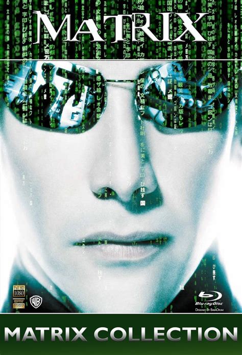 The Matrix Collection 1999 2003 Posters — The Movie Database Tmdb