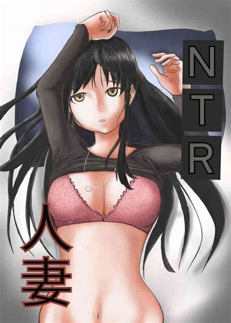 Ntr Wife Nhentai Hentai Doujinshi And Manga