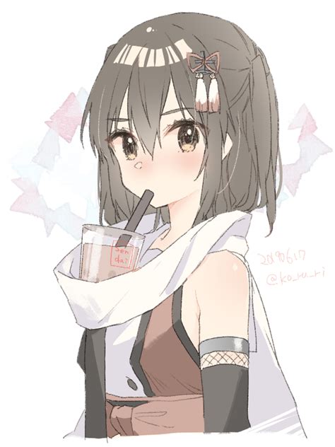 Cute Anime Girl Drinking Boba