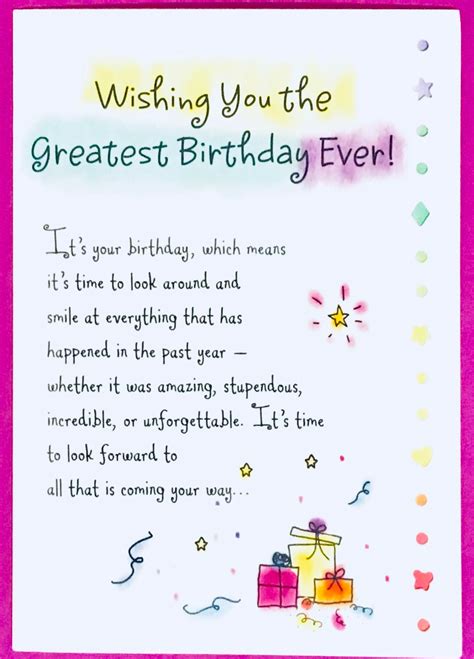 Wishing You The Greatest Birthday Card Greeting Card Bday Etsy