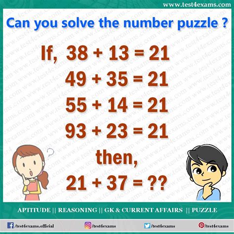 Can You Solve This Number Puzzle 381321 493521 551421 9323