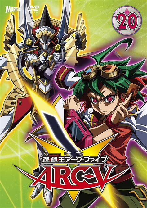 Yu Gi Oh Arc V Image 2990897 Zerochan Anime Image Board