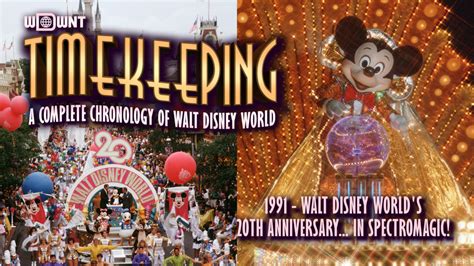 Timekeeping 1991 Walt Disney Worlds 20th Anniversary In