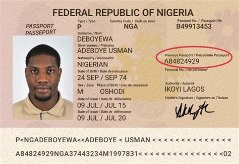 The nigerian national identification number (nin) is a unique identification number issued by the national identity management commission (nimc). National Identification Number Slip Nigeria / How To Check ...