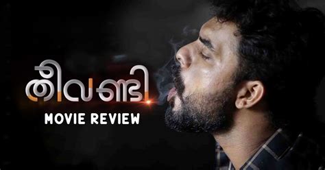 The movie is about how the characters there, react to the incidents taking place. Theevandi Review: Whistles high as Tovino Entertains - DGZ ...