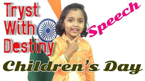 They play drama and prepare for cultural events. Children's Day Speech | November 14th Speech | Nehru ...