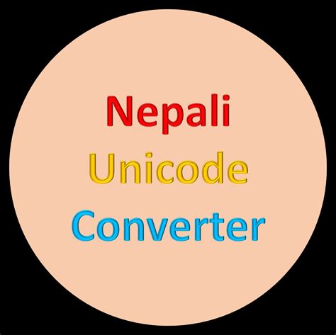 Nepali Unicode Converter Deltaxl Hot Sex Picture