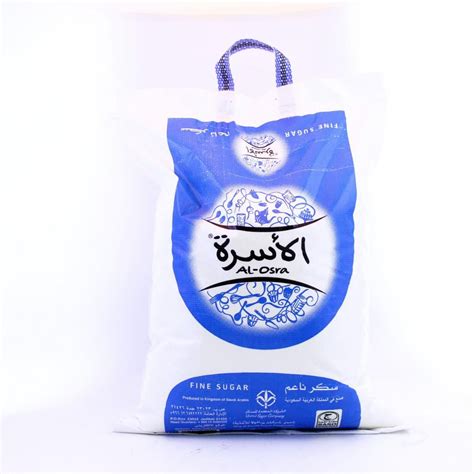 Al Osra Fine Sugar 10kg Price From Danube In Saudi Arabia Yaoota