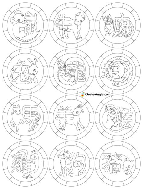 Free printable zodiac animal coloring pages that turn into chinese lanterns. Chinese Zodiac Coloring Pages - Coloring Home