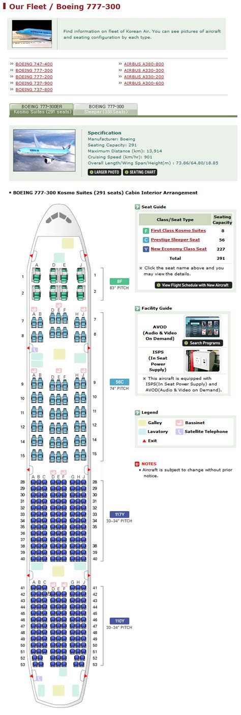 Korean Air Airlines Aircraft Seatmaps Airline Seating Maps And Layouts