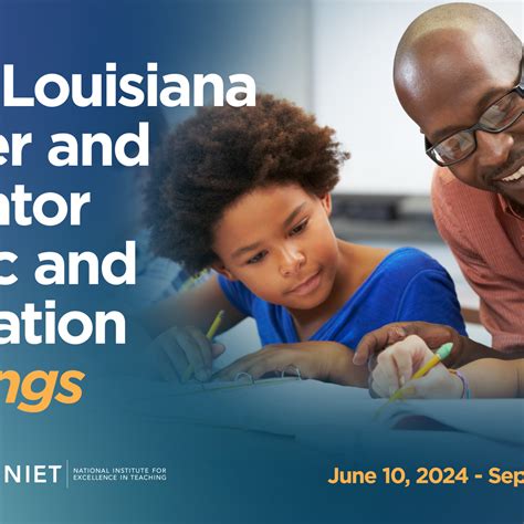 2024 Louisiana Leader And Educator Rubric And Evaluation Trainings