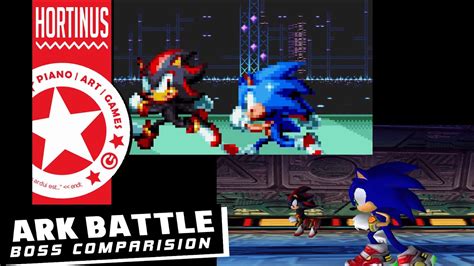 Sonic Vs Shadow Ark Battle Comparison Youtube