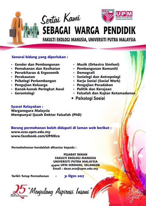 July 10, 2019july 10, 2019 by viramon. JAWATAN KOSONG PENSYARAH UNIVERSITI PUTRA MALAYSIA UPM ...