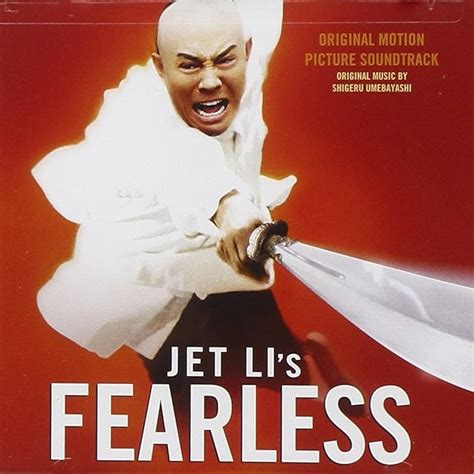 Jet Lis Fearless Uk Cds And Vinyl